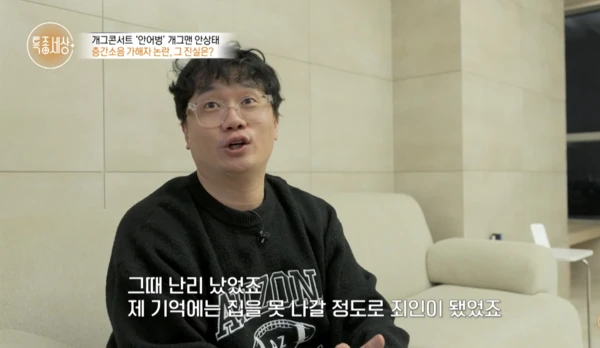 Nam diễn viên "biến mất" cả nửa thập kỷ, lần đầu lên tiếng nói rõ nguyên do Nam diễn viên "biến mất" cả nửa thập kỷ, lần đầu lên tiếng nói rõ nguyên do