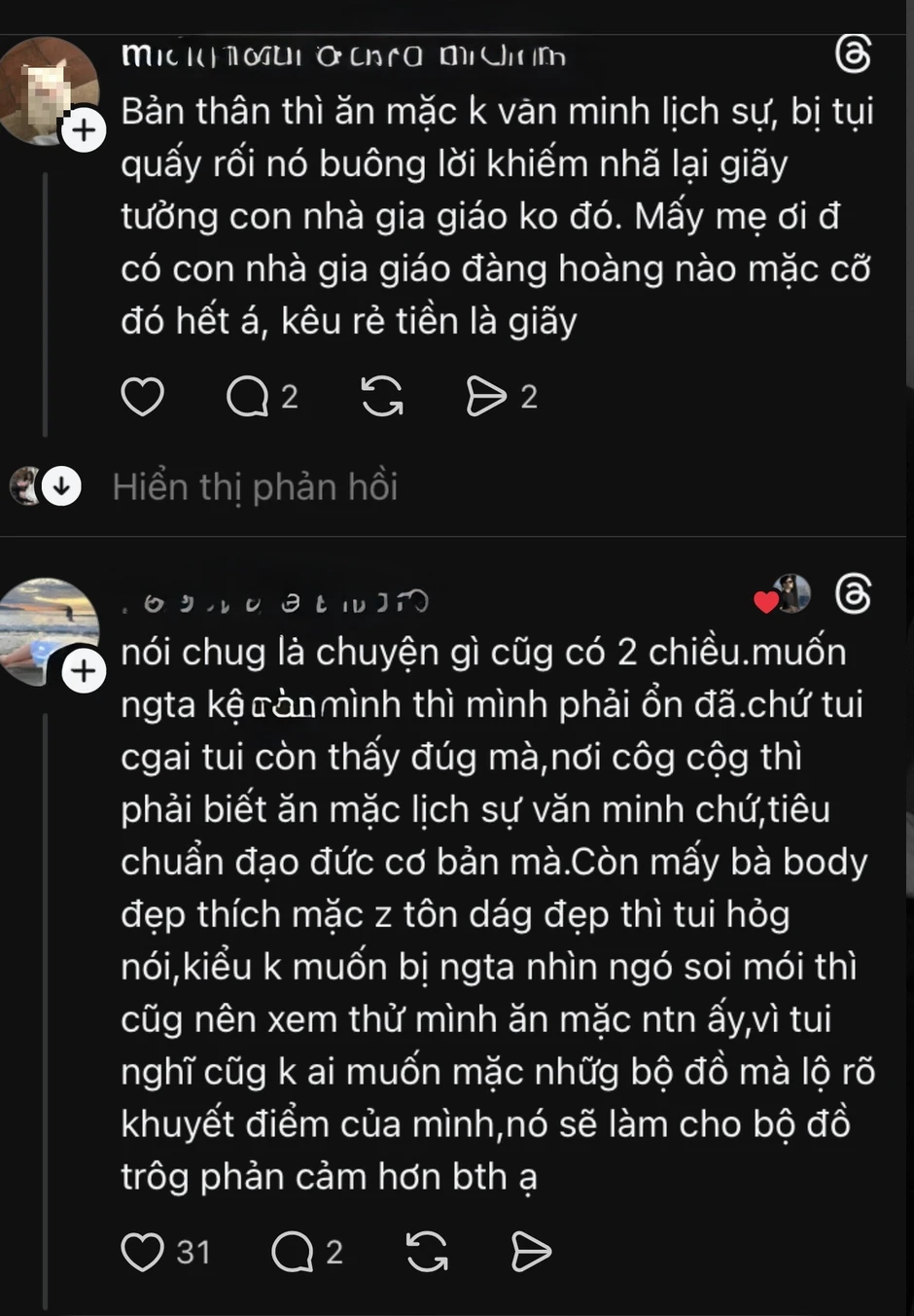 Nam thanh niên than phiền "dị ứng" với các cô nàng gymer hở hang, CĐM tranh cãi không hồi kết Nam thanh niên than phiền "dị ứng" với các cô nàng gymer hở hang, CĐM tranh cãi không hồi kết