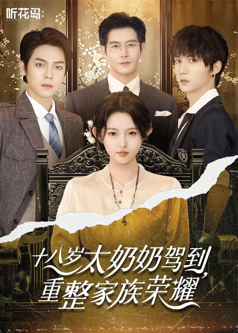 Vẻ đẹp rực rỡ của 'nhất tỷ' làng phim ngắn: 29 phim mỗi năm và hàng chục tỷ lượt xem