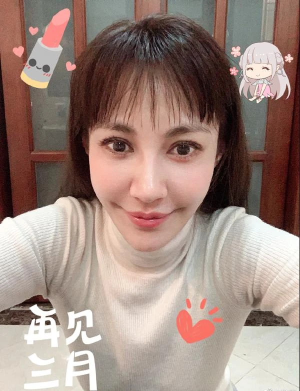 Dương Tuyết sau hồi sinh nhan sắc: nhìn lại diện mạo gây tranh cãi