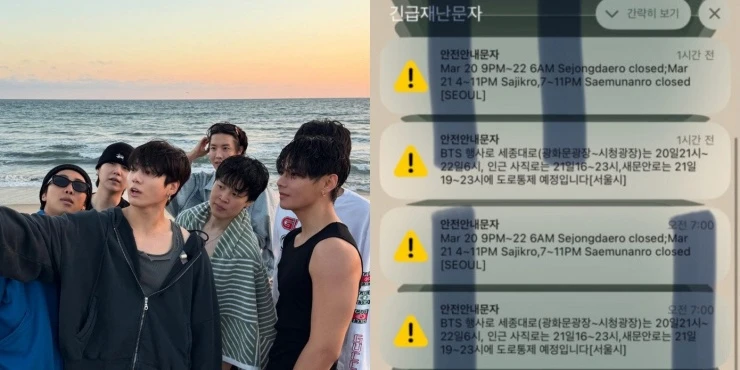 Người Hàn phẫn nộ