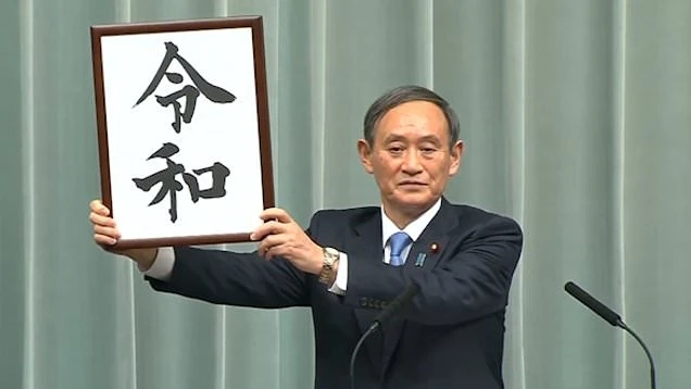 Người Nhật đang không chỉ sống ở năm 2026