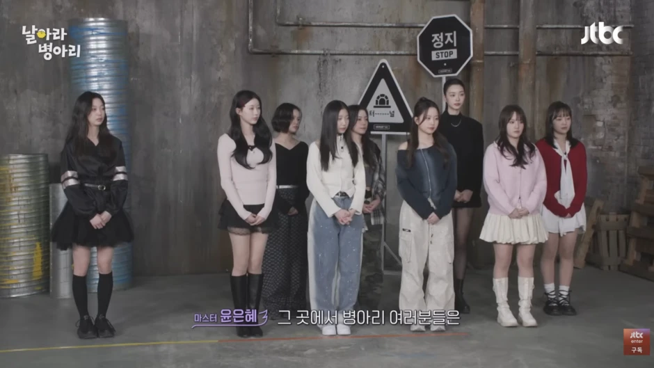 Nguyễn Khánh Linh sắp debut làm idol Kpop, cao 1m80 nổi nhất nhóm Nguyễn Khánh Linh sắp debut làm idol Kpop, cao 1m80 nổi nhất nhóm