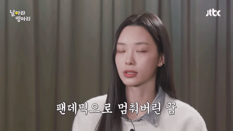 Nguyễn Khánh Linh sắp debut làm idol Kpop, cao 1m80 nổi nhất nhóm Nguyễn Khánh Linh sắp debut làm idol Kpop, cao 1m80 nổi nhất nhóm