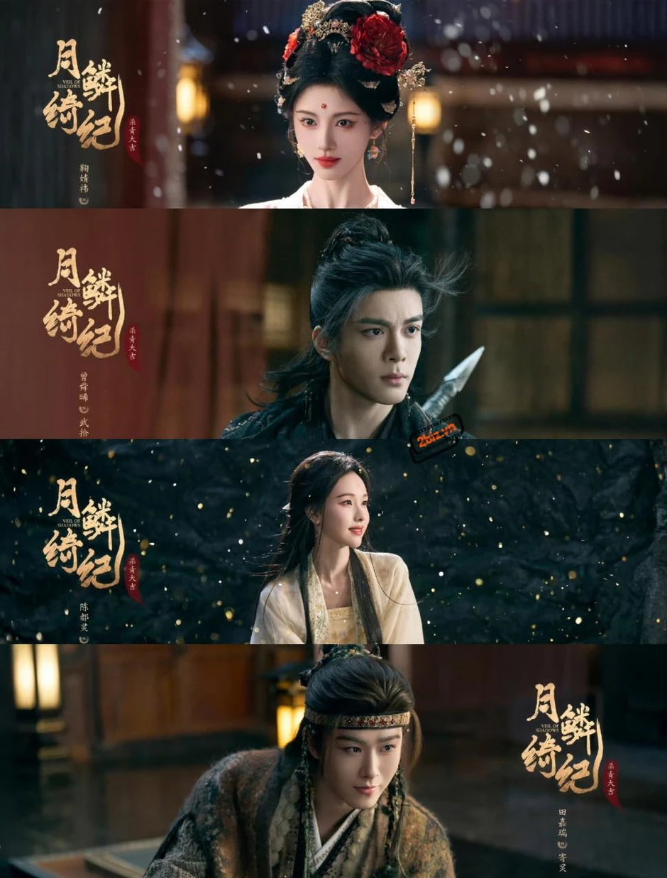 Nguyệt Lân Ỷ Kỷ dở đến mấy vẫn đầy người xem Nguyệt Lân Ỷ Kỷ dở đến mấy vẫn đầy người xem