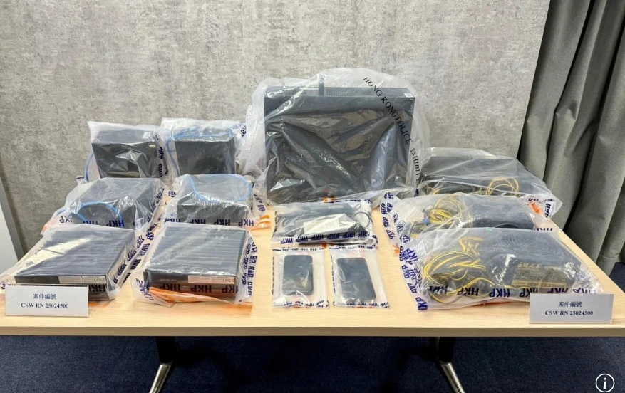 Nhận hóa đơn tiền điện cao hơn bình thường 30 triệu đồng, 2 viện dưỡng lão đồng loạt báo cảnh sát: Phát hiện cảnh tượng bất ngờ trên trần nhà Nhận hóa đơn tiền điện cao hơn bình thường 30 triệu đồng, 2 viện dưỡng lão đồng loạt báo cảnh sát: Phát hiện cảnh tượng bất ngờ trên trần nhà