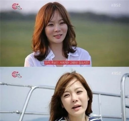 Nhan sắc gây sốc Chae Rim sau nhiều năm ở ẩn