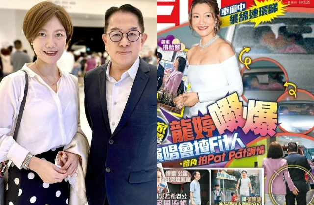 Nữ ca sĩ đình đám bại lộ chuyện ngoại tình với NSX âm nhạc vì 1 bức ảnh, nhà đài thông báo cắt sóng