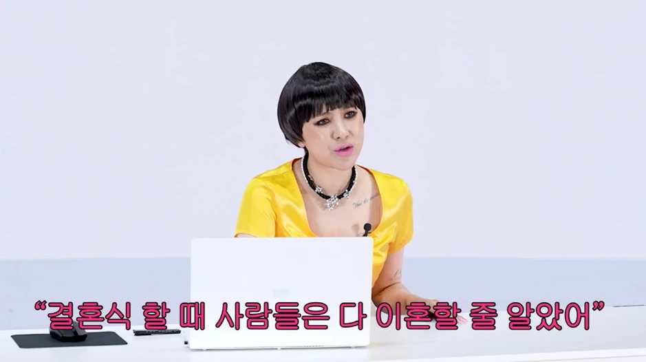 Nữ ca sĩ đình đám bị chồng doanh nhân “đá” sau 7 tháng cưới: “Ai dự hôn lễ về cũng đoán chúng tôi sẽ bỏ nhau”