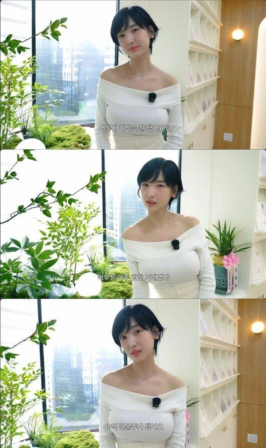 Nữ ca sĩ sở hữu tòa nhà 70 tỷ đồng mà khốn khổ, muốn bán đi vì 1 lý do