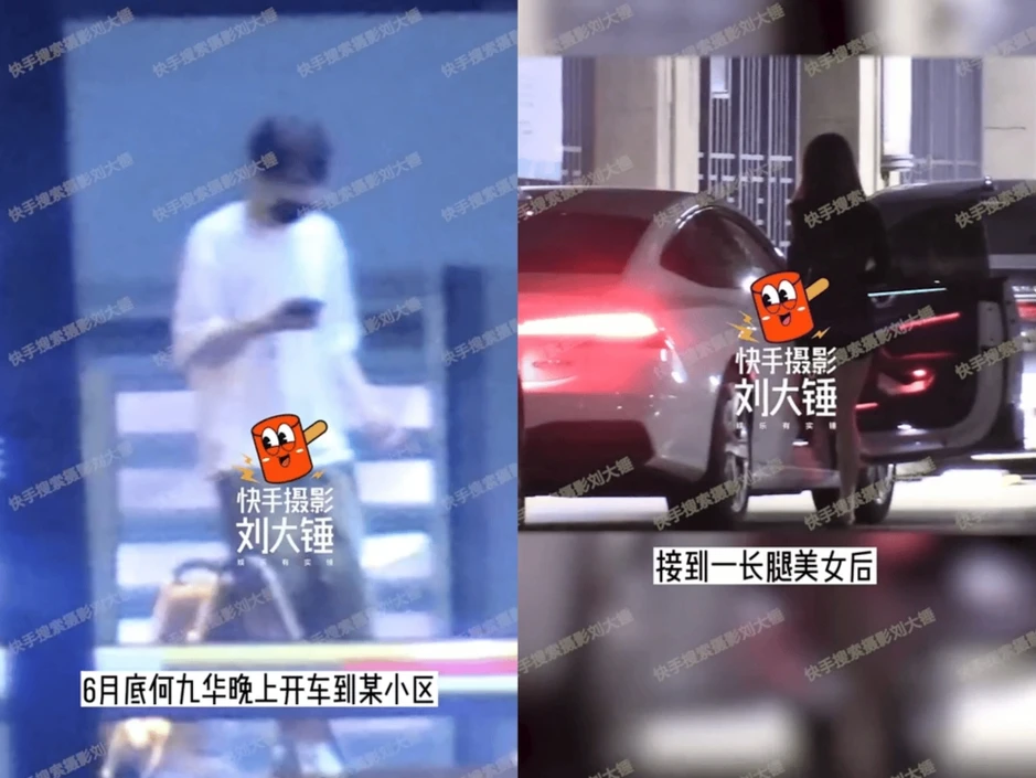 Nữ diễn viên bị ghét nhất showbiz vừa chia tay sau khi sinh con cho “hồng hài nhi” kém 5 tuổi