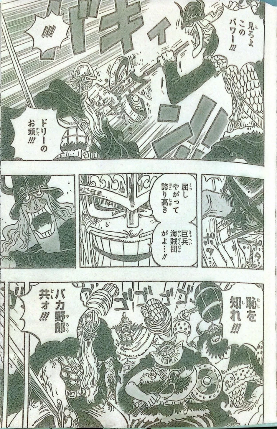 One Piece 1177: Luffy và Loki liên minh đại chiến Imu, Usopp gục ngã tại Elbaph One Piece 1177: Luffy và Loki liên minh đại chiến Imu, Usopp gục ngã tại Elbaph