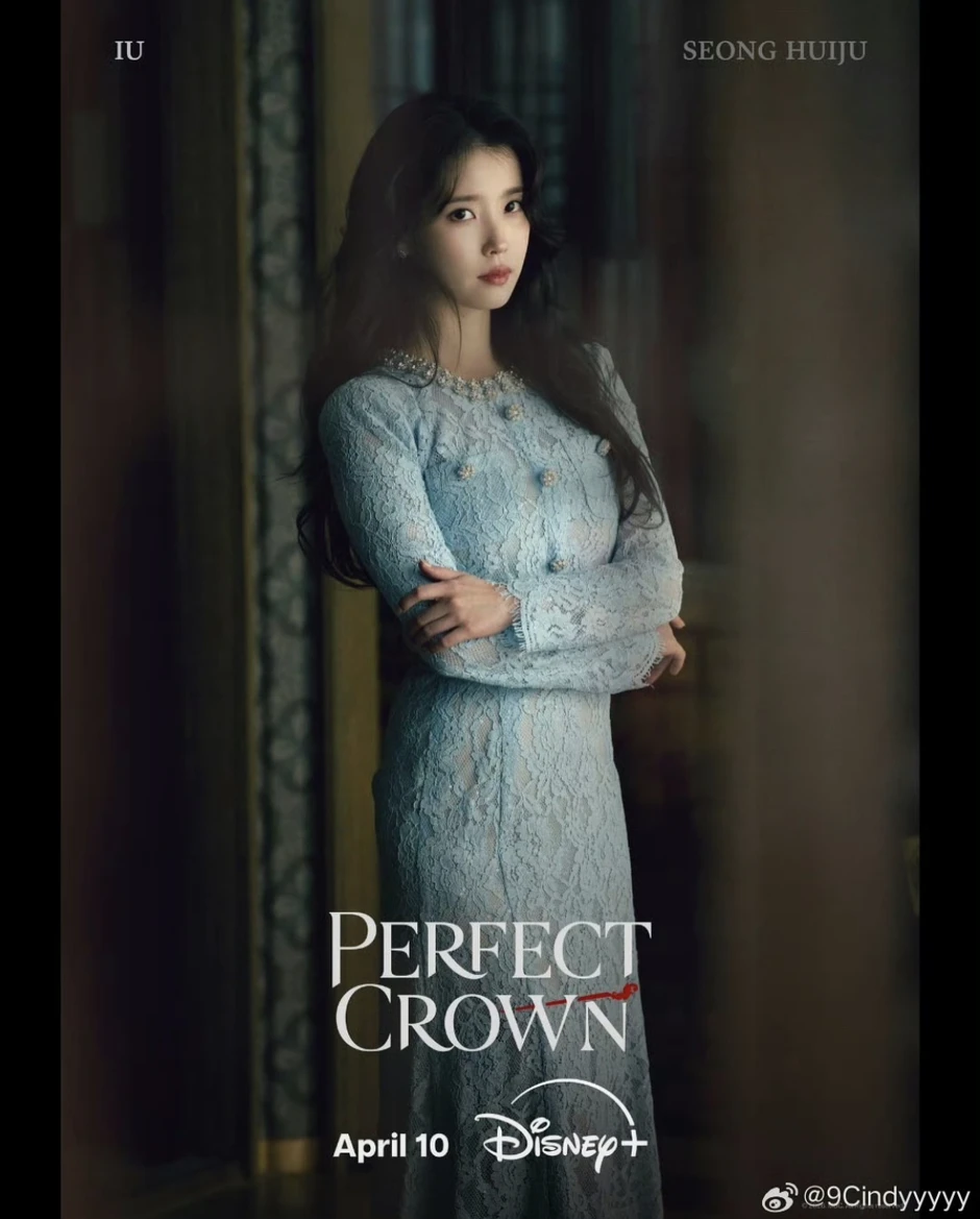 Perfect Crown chưa chiếu đã chiếm top 1 độ hot cả nước Perfect Crown chưa chiếu đã chiếm top 1 độ hot cả nước