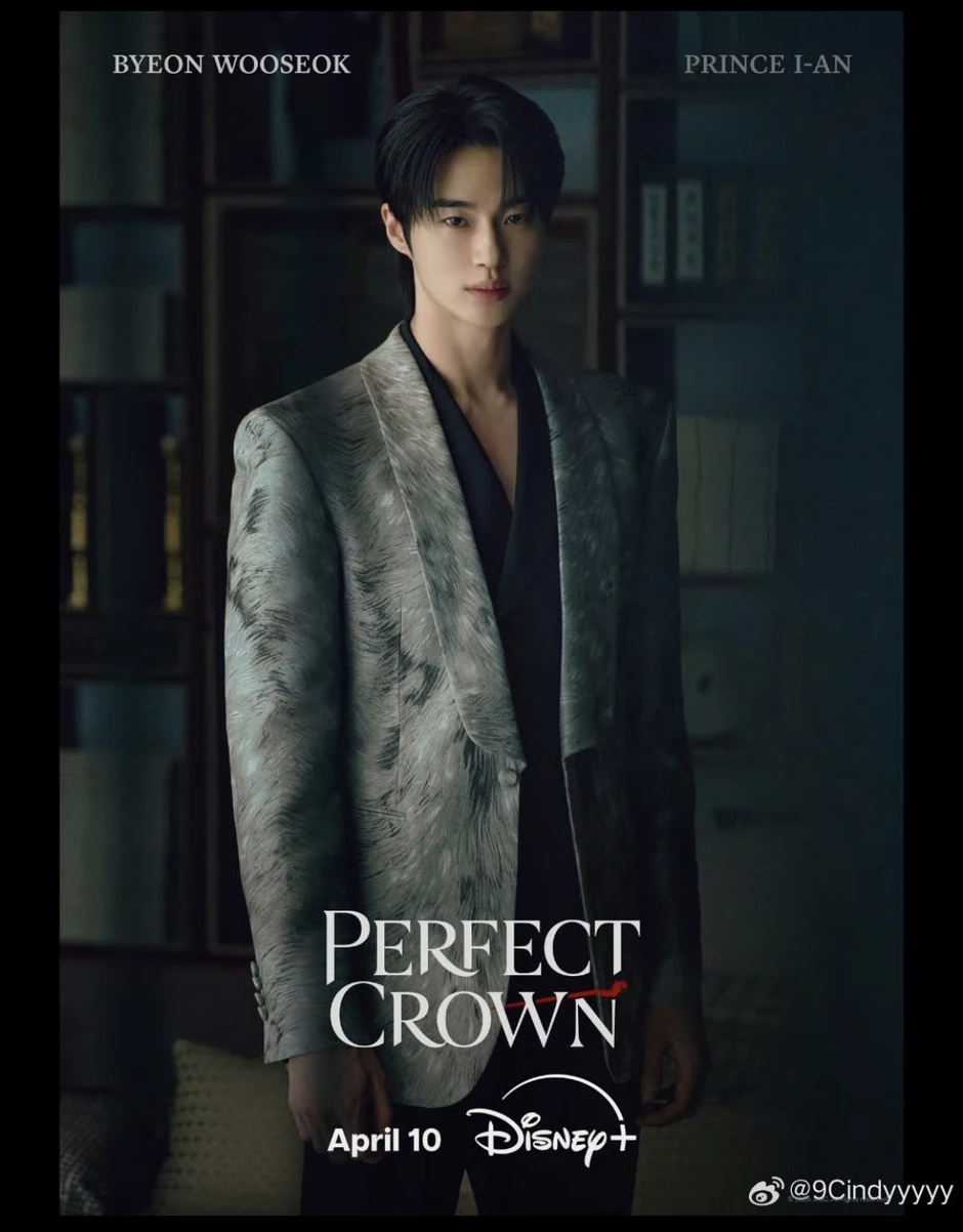 Perfect Crown chưa chiếu đã chiếm top 1 độ hot cả nước Perfect Crown chưa chiếu đã chiếm top 1 độ hot cả nước