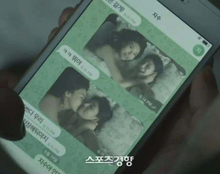 Phim mới của Ha Ji Won gây tranh cãi Phim mới của Ha Ji Won gây tranh cãi