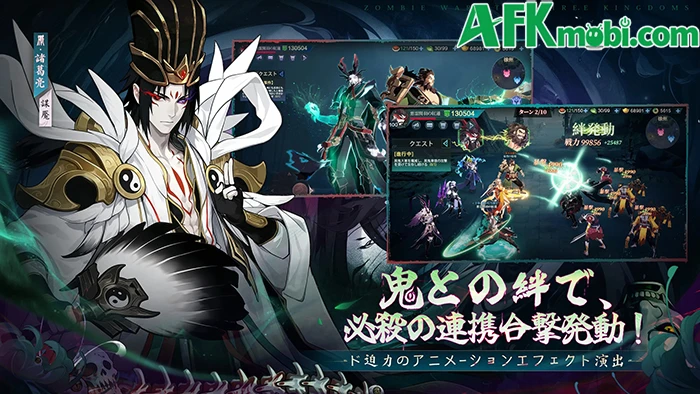 Quỷ Thực Tam Quốc: Thương Thiên Diệt Vong game đấu tướng Quỷ Thực Tam Quốc: Thương Thiên Diệt Vong game đấu tướng