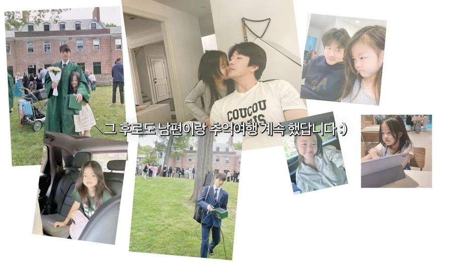 Quý tử nhà Kwon Sang Woo: 17 tuổi đã cao 1m82, có nối nghiệp bố mẹ làm diễn viên?