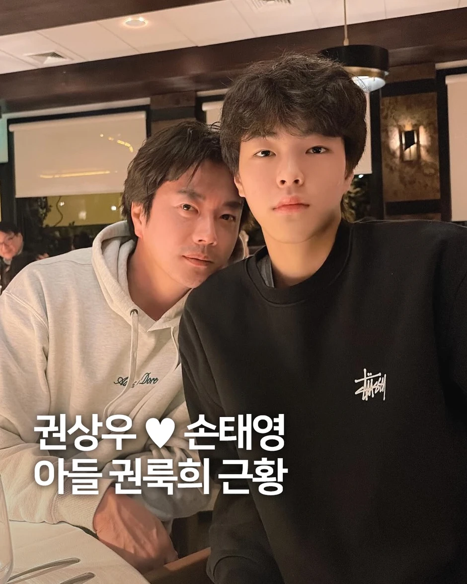 Quý tử nhà Kwon Sang Woo: 17 tuổi đã cao 1m82, có nối nghiệp bố mẹ làm diễn viên?