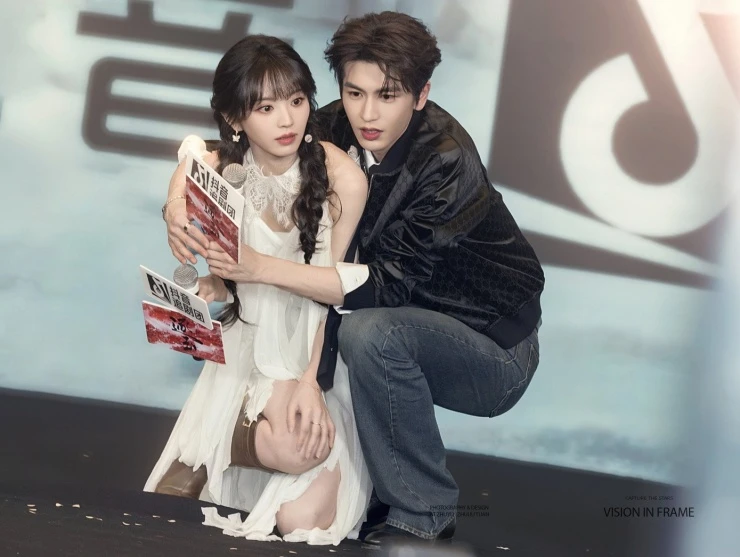 Quyết định thay đổi giới giải trí