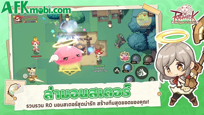 Ragnarok: Midgard Senki Phá Vỡ Khuôn Mẫu Class Trong Series RO – Điểm Nhấn Và Ý Nghĩa