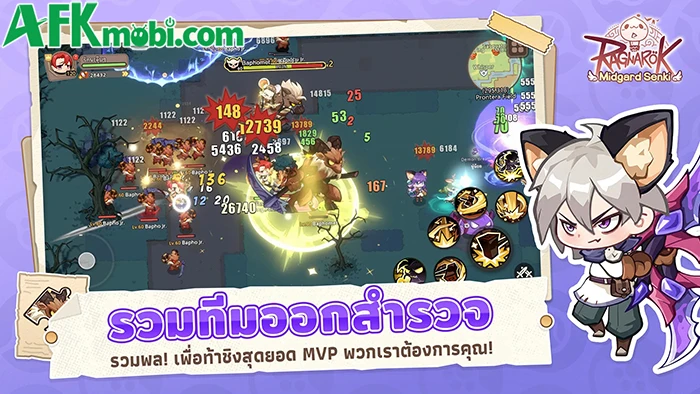 Ragnarok: Midgard Senki Phá Vỡ Khuôn Mẫu Class Trong Series RO – Điểm Nhấn Và Ý Nghĩa