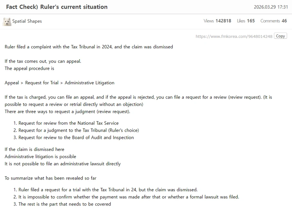 Ruler gặp rắc rối cực nặng, thậm chí có thể vắng mặt ở Regular Seasons 2026