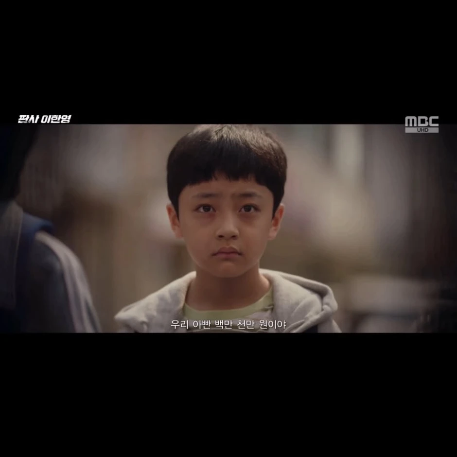 Seo Woo Jin dậy thì thành công sau 6 năm