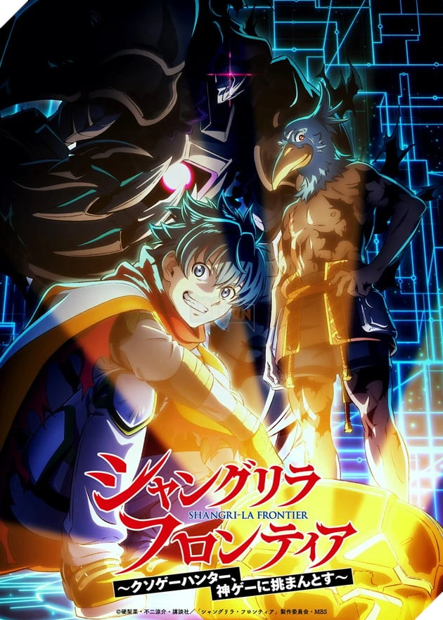 Shangri-La Frontier Season 3 công bố visual, ấn định 2027 và ra mắt game đầu tiên Shangri-La Frontier Season 3 công bố visual, ấn định 2027 và ra mắt game đầu tiên