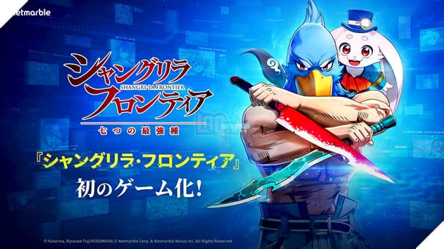 Shangri-La Frontier Season 3 công bố visual, ấn định 2027 và ra mắt game đầu tiên Shangri-La Frontier Season 3 công bố visual, ấn định 2027 và ra mắt game đầu tiên