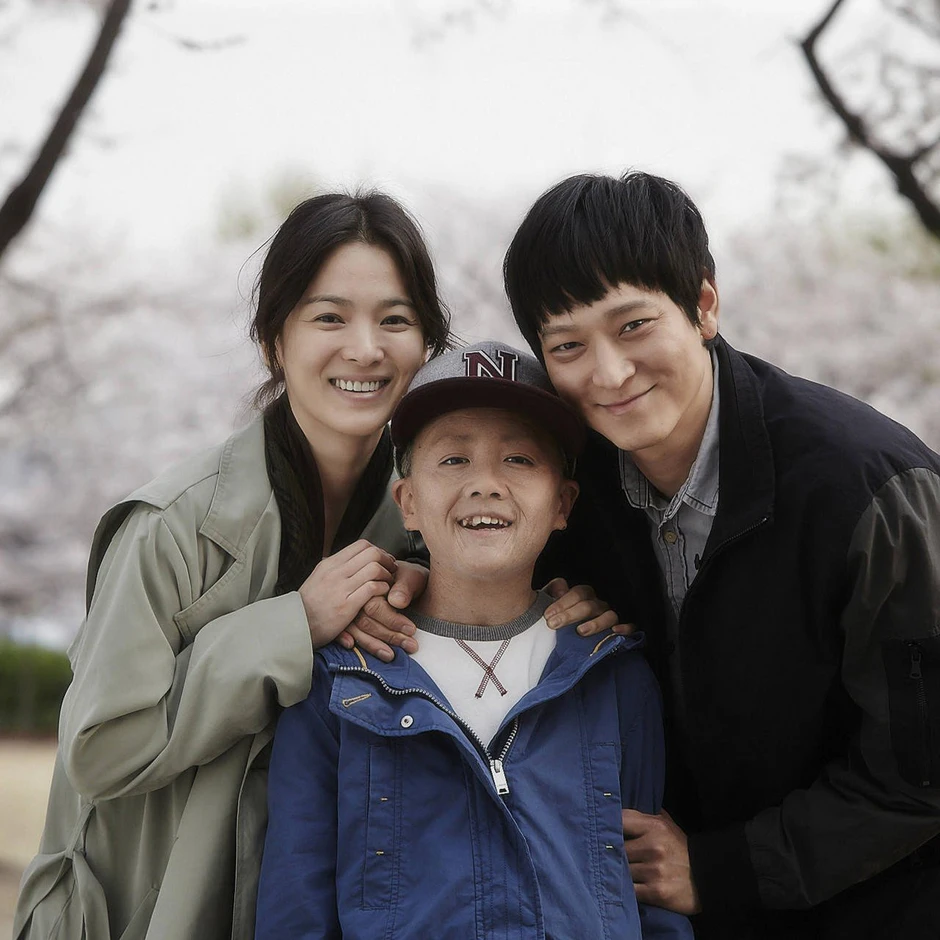 Song Hye Kyo đã làm gì với nhan sắc của mình vậy? Song Hye Kyo đã làm gì với nhan sắc của mình vậy?