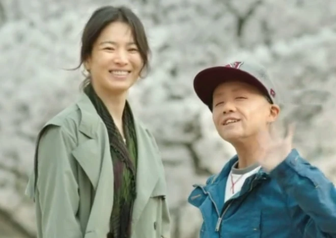 Song Hye Kyo đã làm gì với nhan sắc của mình vậy? Song Hye Kyo đã làm gì với nhan sắc của mình vậy?