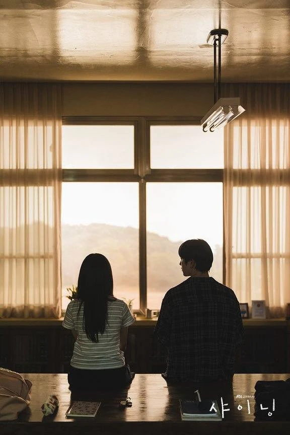 Still Shining: Tuyệt phẩm ngôn tình ngọt lịm tim