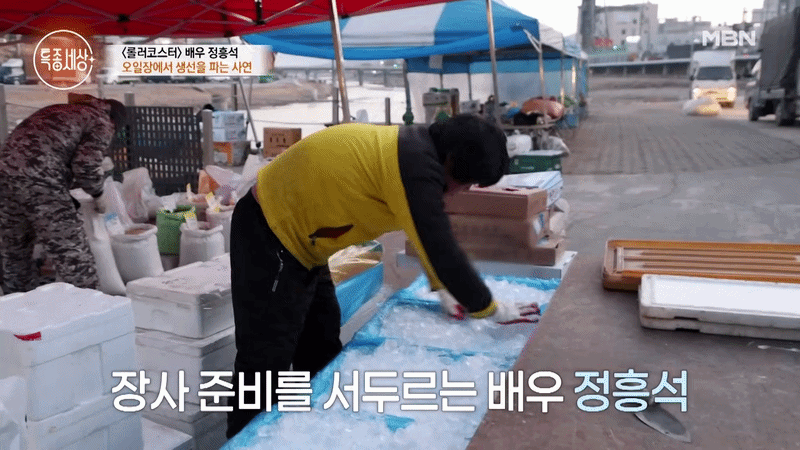 Sự hết thời của diễn viên kiêu ngạo bậc nhất: Từng được trăm người vây quanh mỗi khi ra đường nay bán cá ở chợ chẳng ai ngó ngàng