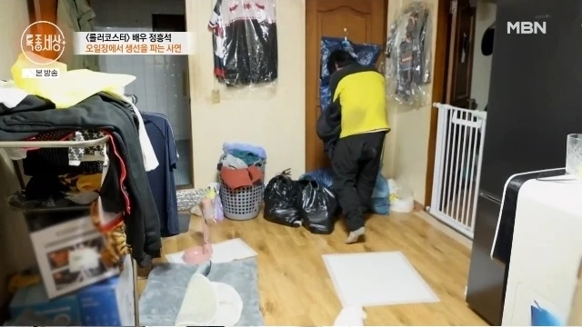 Sự hết thời của diễn viên kiêu ngạo bậc nhất: Từng được trăm người vây quanh mỗi khi ra đường nay bán cá ở chợ chẳng ai ngó ngàng