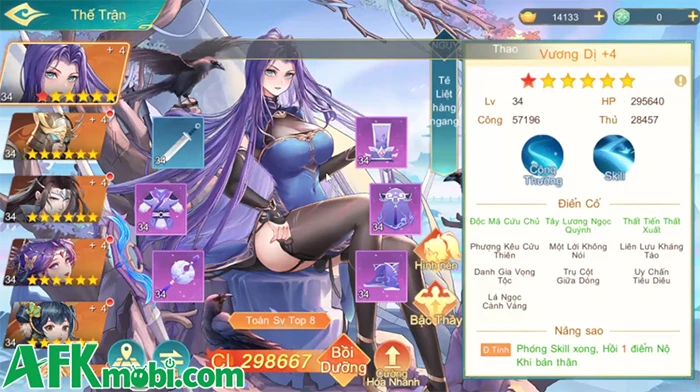 Tân 3Q: MAX game đấu tướng chiến thuật sắp ra mắt tại Việt Nam