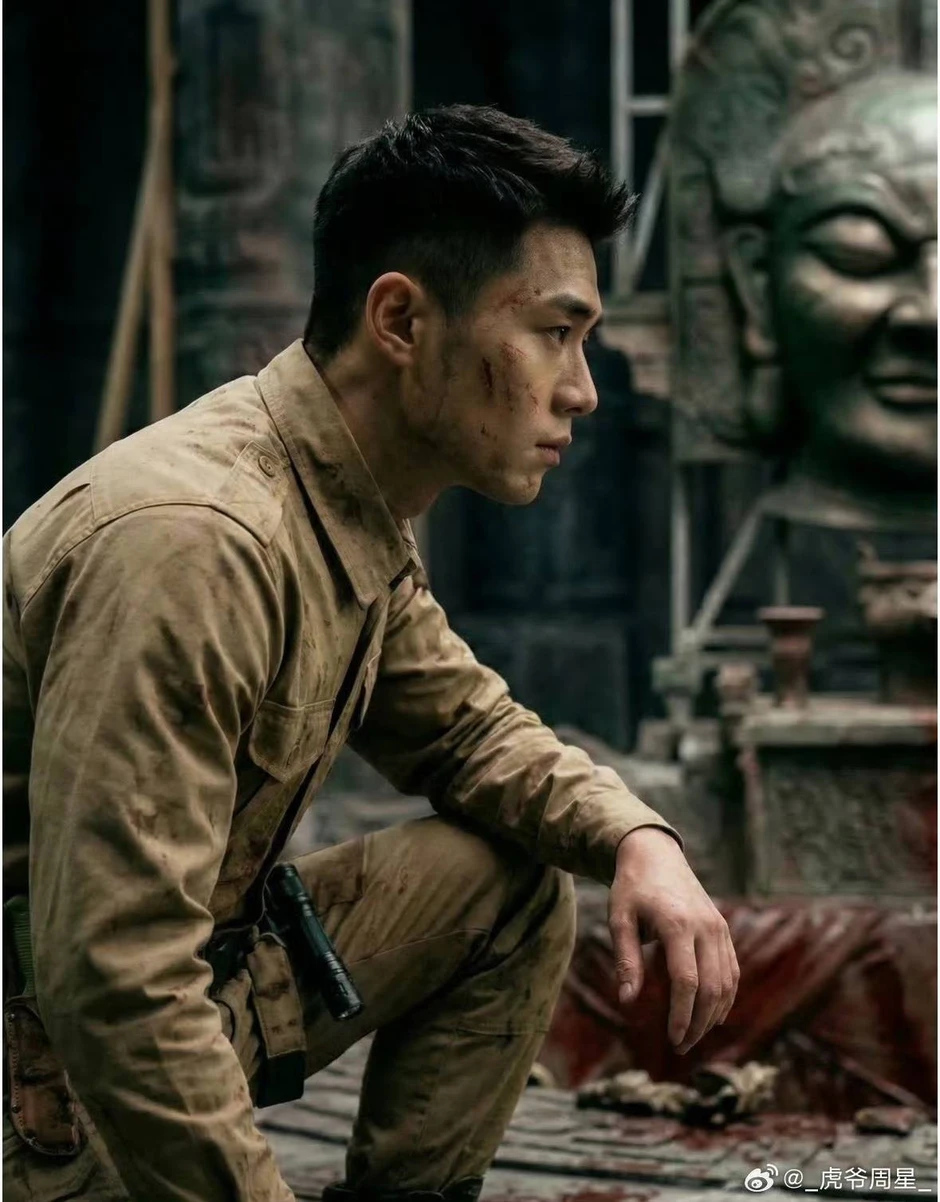 Tần Lĩnh Thanh Đồng Quỷ Sự Lục: Nỗi bất an của giới showbiz