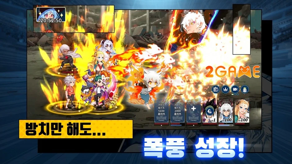 The God Of Highschool Change - Tuyệt tác webtoon tái sinh The God Of Highschool Change - Tuyệt tác webtoon tái sinh