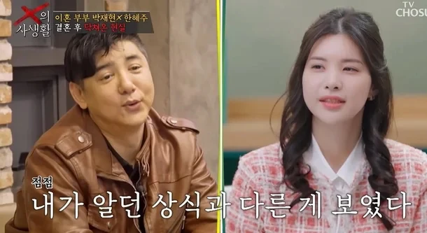 Thêm tình tiết căng khiến nam diễn viên và vợ trẻ kém 16 tuổi ly hôn: "Anh ấy ép tôi cho con bú khi tôi đang khó thở"