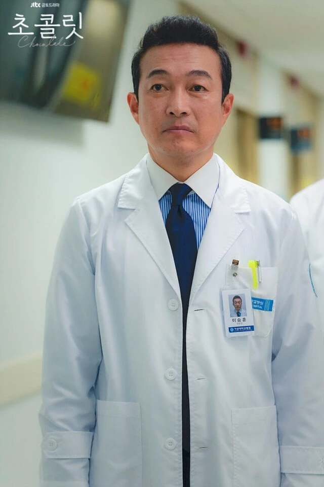 Thời sự công bố CCTV diễn viên phim giờ vàng lái xe gây tai nạn bỏ trốn