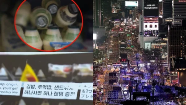 “Hiệu ứng BTS” sụp đổ, chủ cửa hàng phẫn nộ vì con số 260.000 người: Vứt 700 cuộn kimbap, hàng chục triệu đồng “bốc hơi” mỗi ngày kenhtingame com thumb hieu ung bts sup do chu cua hang phan no vi con so 260000 nguoi vut 700 cuon kimbap hang chuc trieu dong boc hoi moi ngay b9fa1774344336035 940w