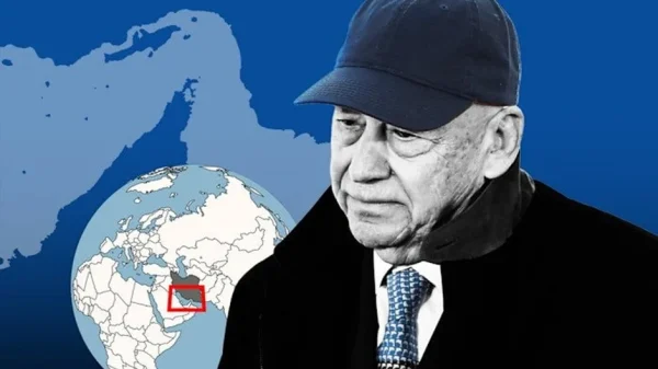 Bất chấp hiểm nguy, cụ ông 80 tuổi liều lĩnh đưa dầu qua eo biển Hormuz là ai? kenhtingame com thumb bat chap hiem nguy cu ong 80 tuoi lieu linh dua dau qua eo bien hormuz la ai d2f7 940w