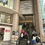 Bé sơ sinh tử vong trong thùng rác trung tâm thương mại, nữ giúp việc 34 tuổi bị bắt giữ kenhtingame com thumb be so sinh tu vong trong thung rac trung tam thuong mai nu giup viec 34 tuoi bi bat giu 5b641774592851497 940w