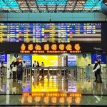 Đài Loan (Trung Quốc) xác nhận ca nhiễm biến thể Covid-19 “Ve sầu” mới đầu tiên kenhtingame com thumb dai loan trung quoc xac nhan ca nhiem bien the covid 19 ve sau moi dau tien 255f1774946983690 940w