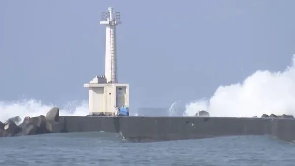 Đại sứ quán Việt Nam bảo hộ công dân trong vụ rơi xuống biển tại Nhật Bản kenhtingame com thumb dai su quan viet nam bao ho cong dan trong vu roi xuong bien tai nhat ban 03191774114372723 940w