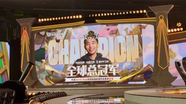 Darth Nub lần đầu vô địch thế giới, Việt Nam dừng bước ở Top 10 CKTG TFT mùa 16 kenhtingame com thumb darth nub lan dau vo dich the gioi viet nam dung buoc o top 10 cktg tft mua 16 38cc1774850472067 940w