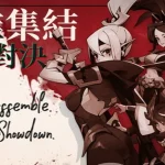 Determined To Win - Khi chiến thuật đỉnh cao hội tụ trong lòng bàn tay kenhtingame com thumb determined to win khi chien thuat dinh cao hoi tu trong long ban tay e2721774345195614 940w