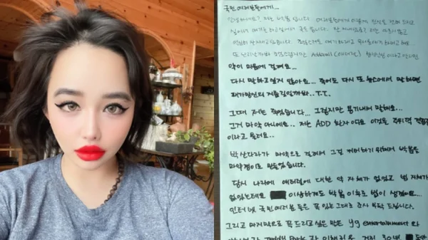 Drama Park Bom với 2NE1 chưa dừng lại, tiếp tục có tình tiết mới cho dân tình chấm hóng kenhtingame com thumb drama park bom voi 2ne1 chua dung lai tiep tuc co tinh tiet moi cho dan tinh cham hong ccef 940w