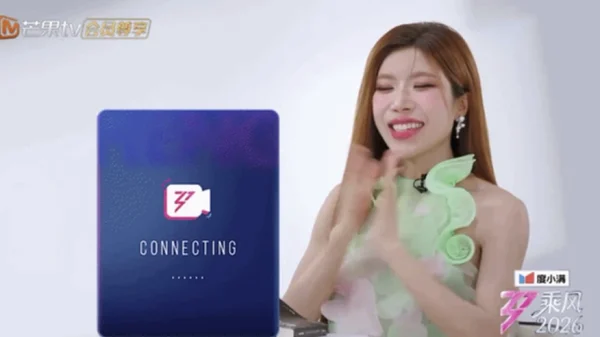 Hé lộ hình ảnh và ca khúc đầu tiên của Trang Pháp tại Đạp Gió bản Trung Quốc kenhtingame com thumb he lo hinh anh va ca khuc dau tien cua trang phap tai dap gio ban trung quoc 81821774760607193 940w