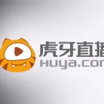 Huya tìm “công thức tăng trưởng mới”: Kiếm tiền từ game, không chỉ từ livestream kenhtingame com thumb huya tim cong thuc tang truong moi kiem tien tu game khong chi tu livestream 9ee31774355255795 940w