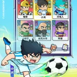 Huyền Thoại Bóng Đá game quản lý kết hợp chiến thuật kenhtingame com thumb huyen thoai bong da game quan ly ket hop chien thuat 83e51774494674108 940w